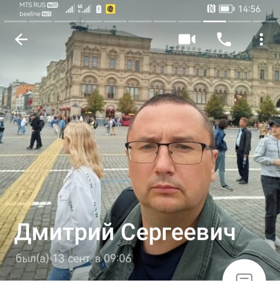 Заголовок