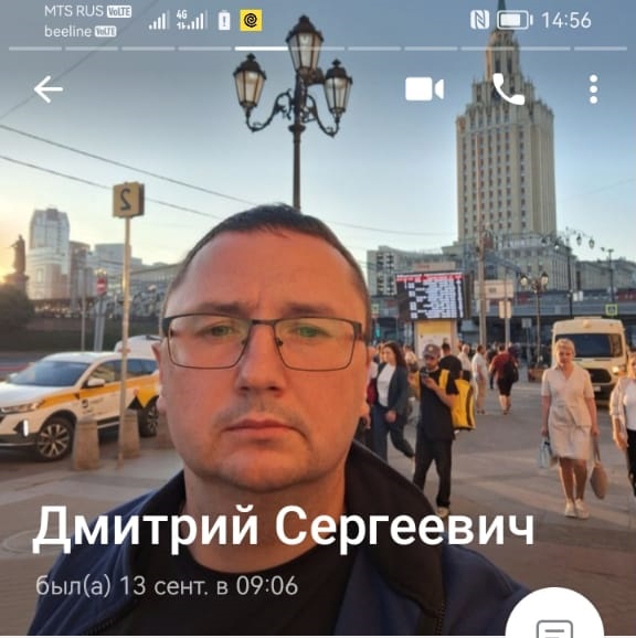 Заголовок