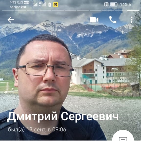 Заголовок