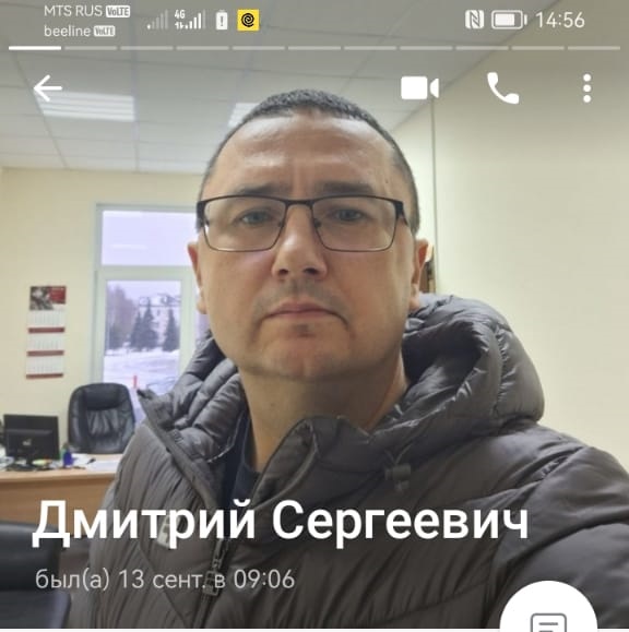 Заголовок